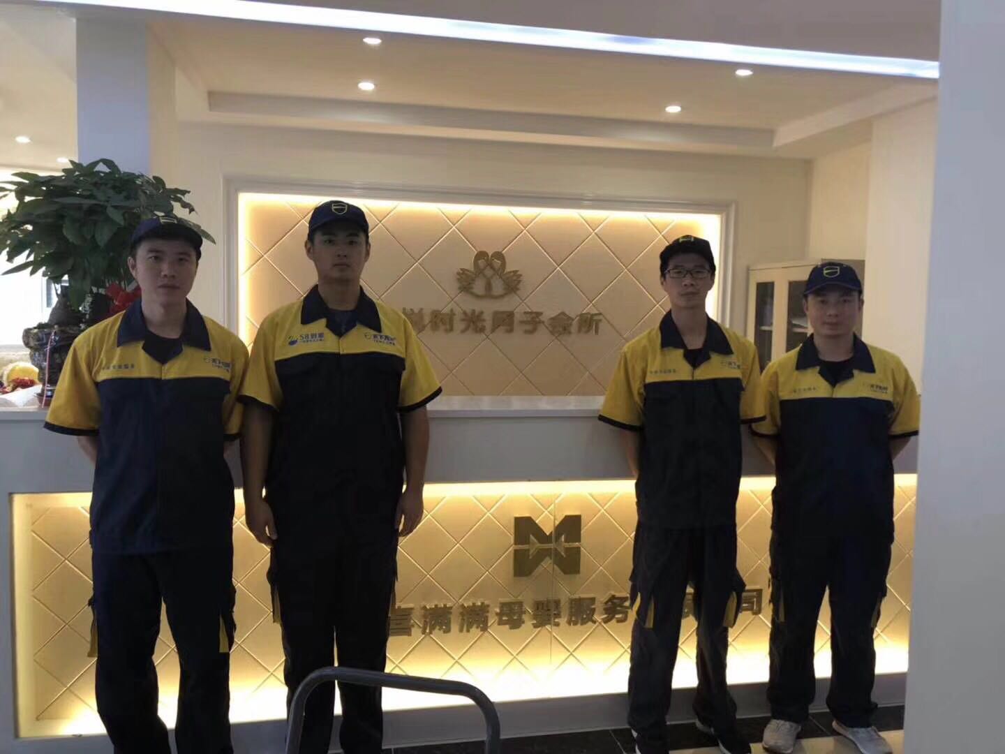 鐘祥享悅時(shí)光月子會(huì)所甲醛治理