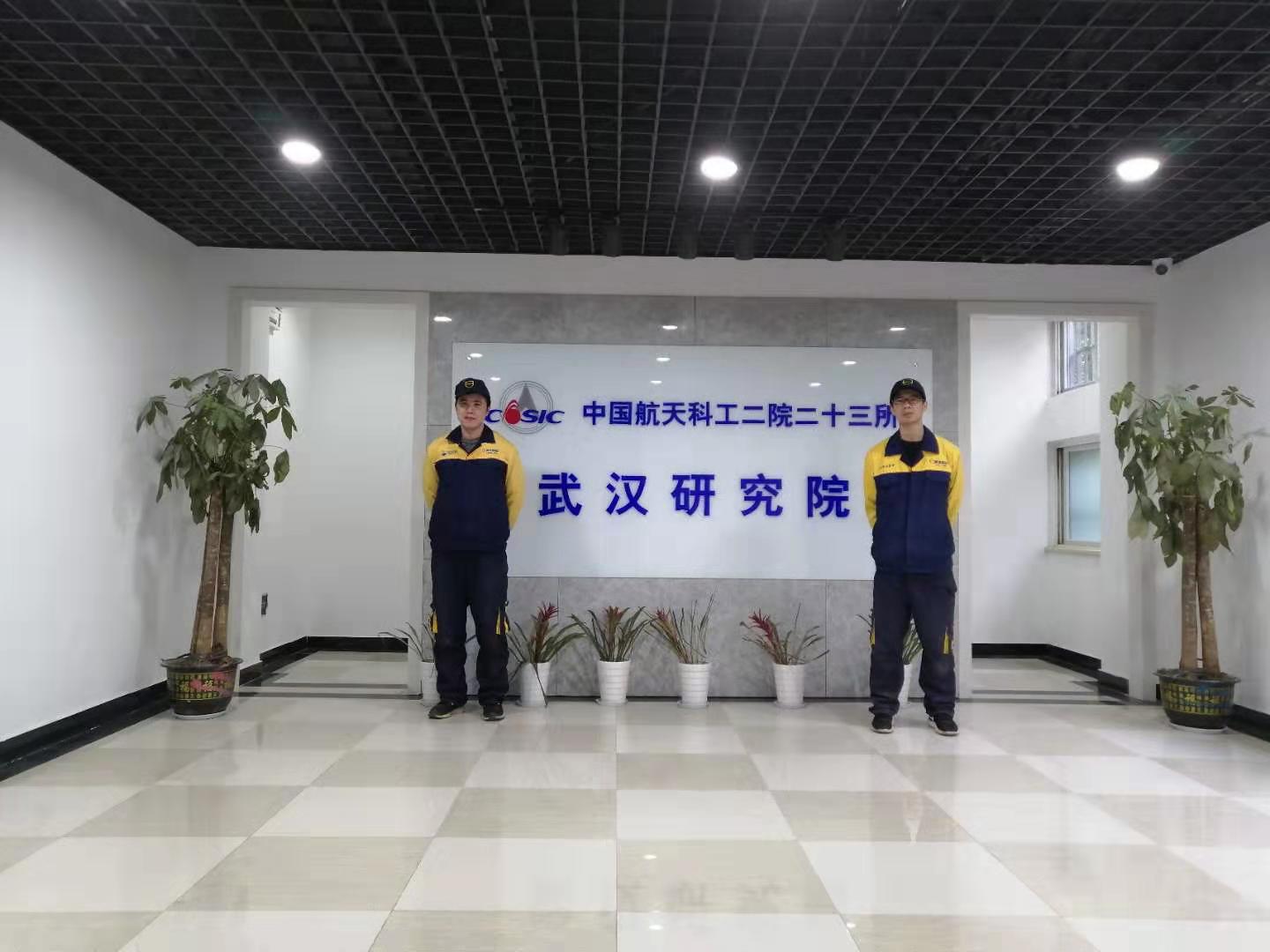 【中國(guó)航天科工二院23所武漢研究院】甲醛治理